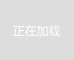 灌溉蓄水池-恒瑞黑膜生产厂家-山区蓄水池灌溉